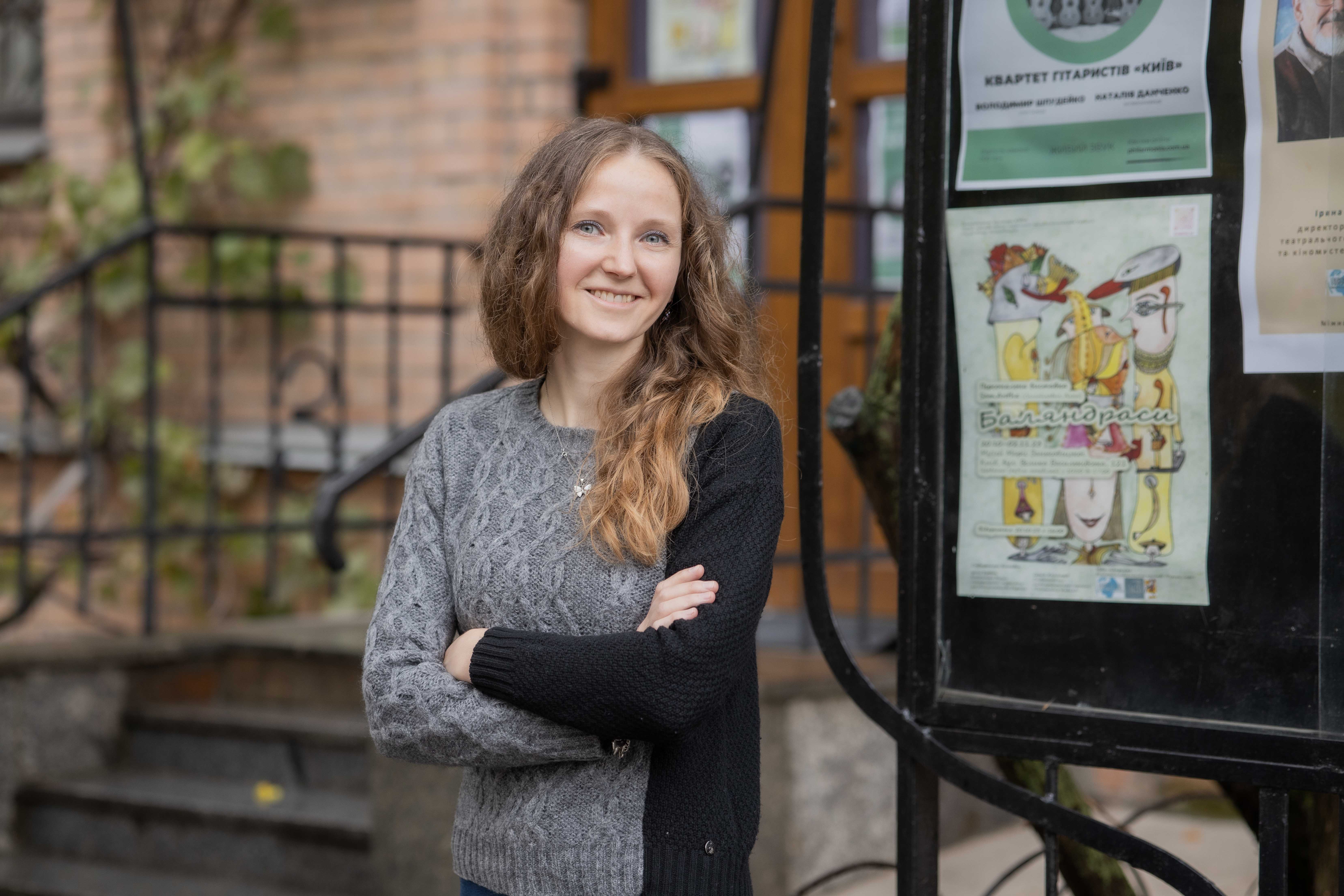 Portrait of Anna Samoilovych, who works in the Artist style (Kyiv, Ukraine) Photo 1 of 1.